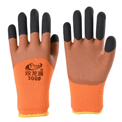 加厚加绒保暖劳保手套耐磨防滑