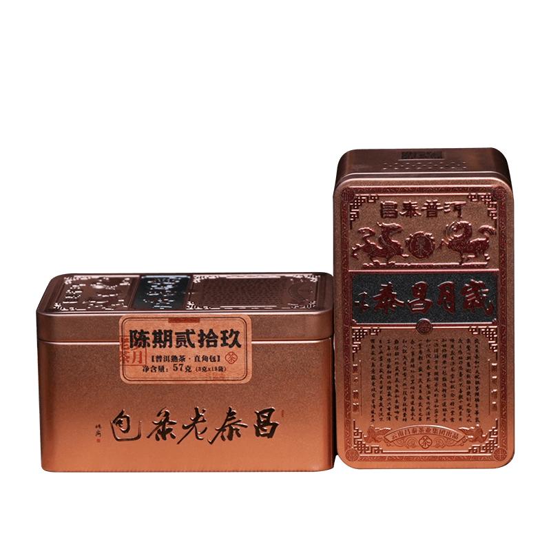 昌泰普洱 云南普洱茶岁月昌泰旧藏29年袋泡茶57克熟茶 茶叶