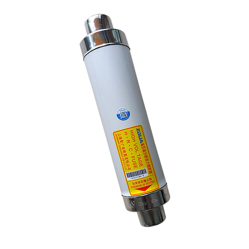 智广高压高分熔断器xrnt200a
