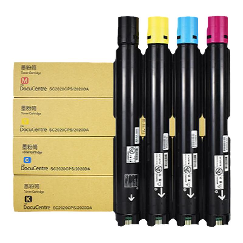 适用施乐C2255C2250粉盒CA3250