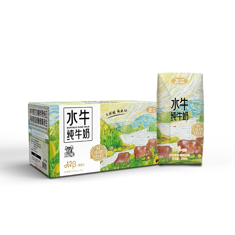 左江A2-β酪蛋白水牛纯牛奶正品