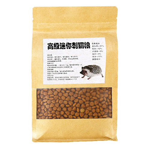 非洲迷你刺猬粮食小宠物营养主粮饲料食物用品非迷颗粒粮