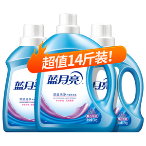 蓝月亮洁净持久留香洗衣液实惠装