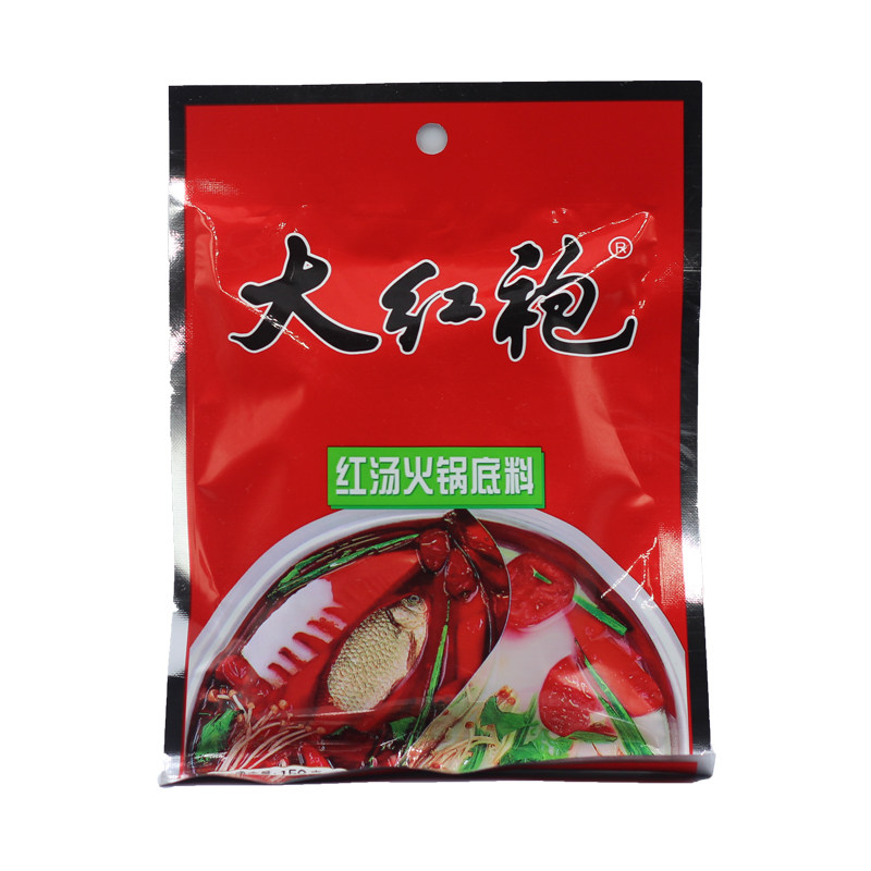 火锅底料大红袍火锅底料150g四川牛油麻辣火锅料火锅调料5袋包邮