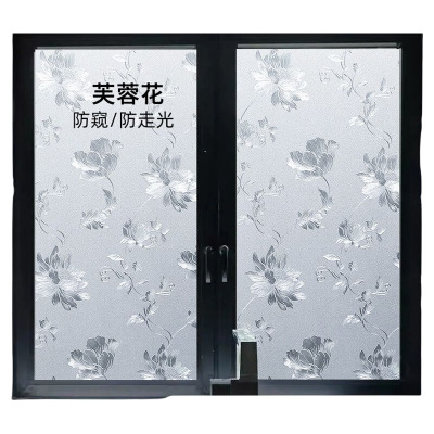 浴室卫生间防走光窗户贴保护隐私