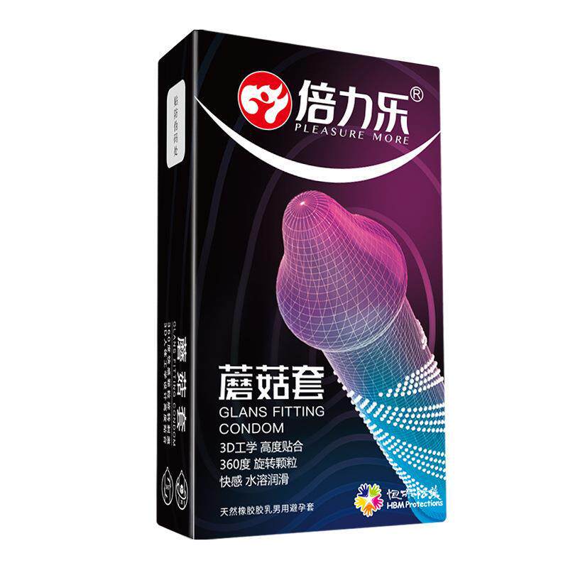 倍力乐超薄3D颗粒螺纹避孕套正品