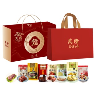 万隆感恩大礼杭州特产酱老鸭火腿酱肉鸭舌鸡肉年货零食大礼包送人