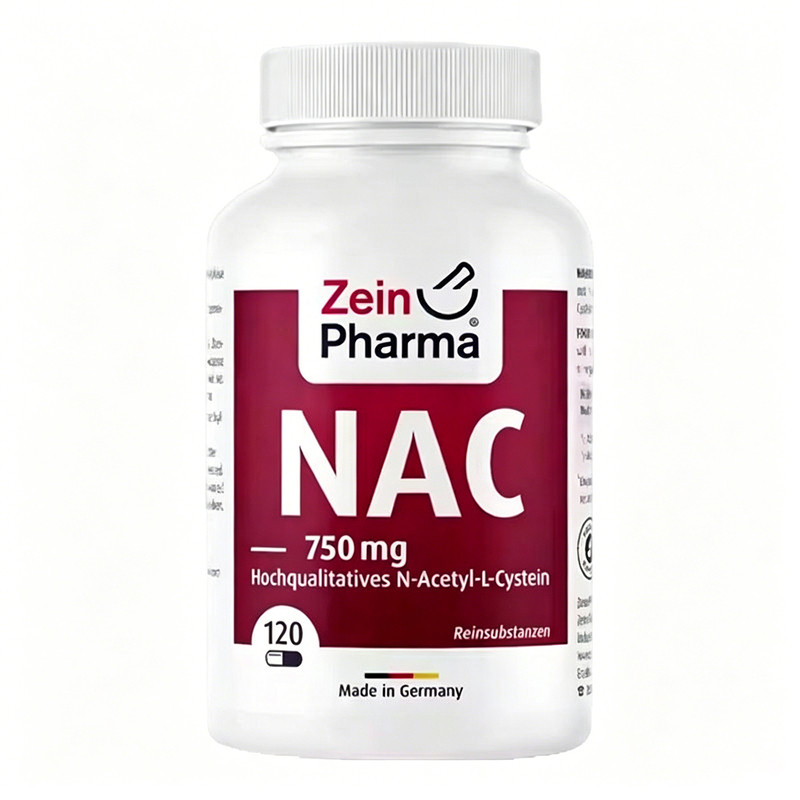 Zein高含量NAC乙酰半胱氨酸胶囊