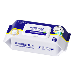 厨房湿巾去油去污家用油烟机清洁强力去油污湿纸巾加大加厚抹布巾