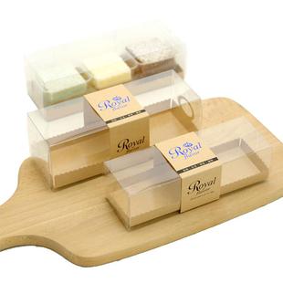 透明西点PET折盒 长条形切块蛋糕盒 芝士乳酪瑞士卷盒 100套 包邮