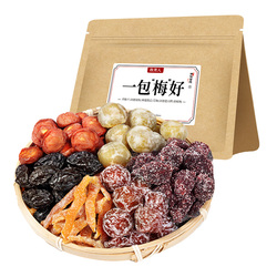 【牧果人】一包梅好混合蜜饯500g