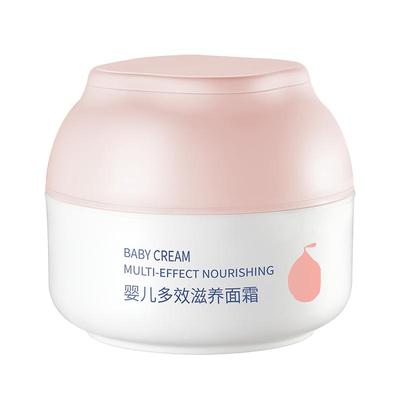 十月结晶婴儿多效水润面霜