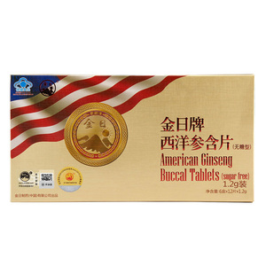 金日大含量1.2g无糖西洋参含片