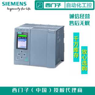 议价西门子S71500HCPU处理器6ES7517-3HP00-0AB0原装6ES75173HP00