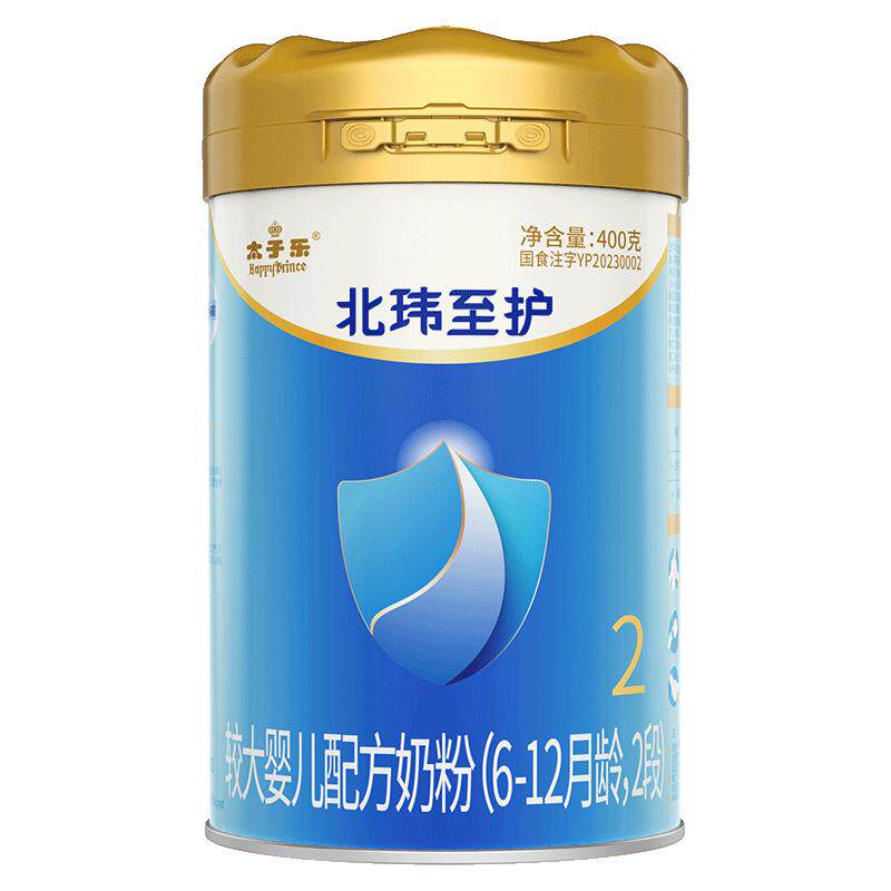 太子乐北玮至护2段牛奶粉400g罐