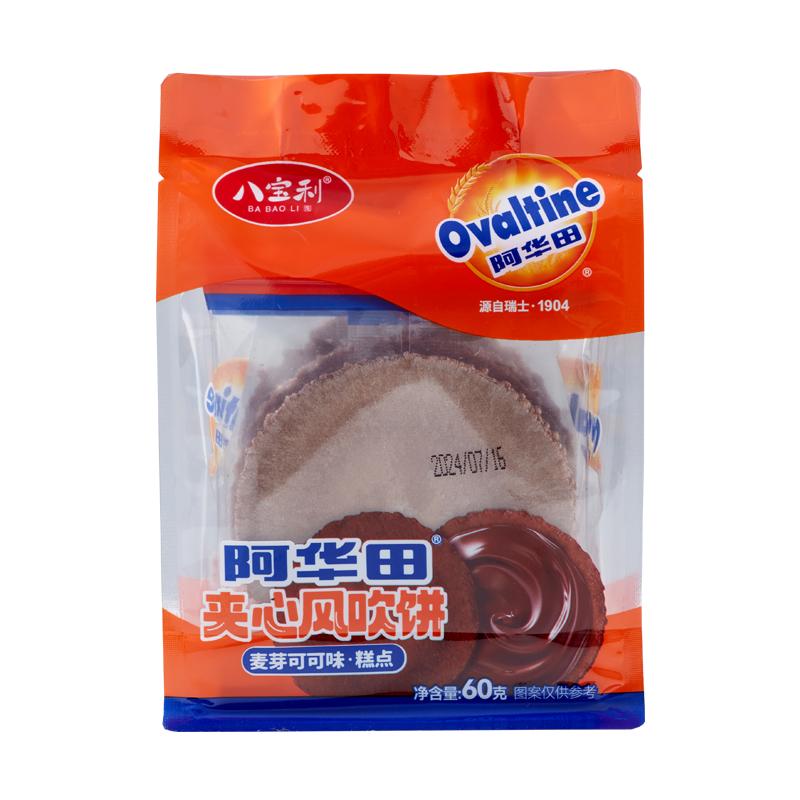 八宝利阿华田夹心风吹饼袋装