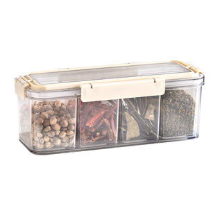 2025年新款香料收纳盒花椒佐料大料密封分装盒厨房多格一体调料盒