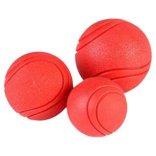 狗狗玩具球实心耐咬小狗解闷橡胶球大型犬网球宠物球发声弹力球