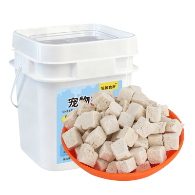 冻干羊奶棒磨牙零食羊奶粒