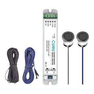 自动门防夹安全光线电眼头感应器对射红外线单双束A02