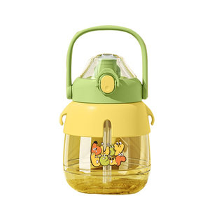 busybear大肚杯儿童学生大容量水杯吸管双饮吨吨杯女生高颜值