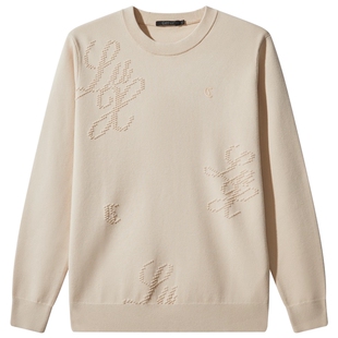 【肌理提花】卡宾羊毛针织衫男装冬季新款长袖毛线衣打底上衣