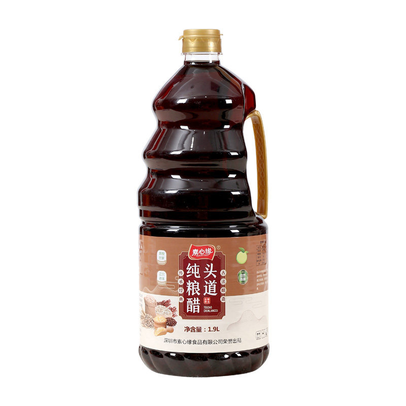 素心缘纯粮酿造食醋素食