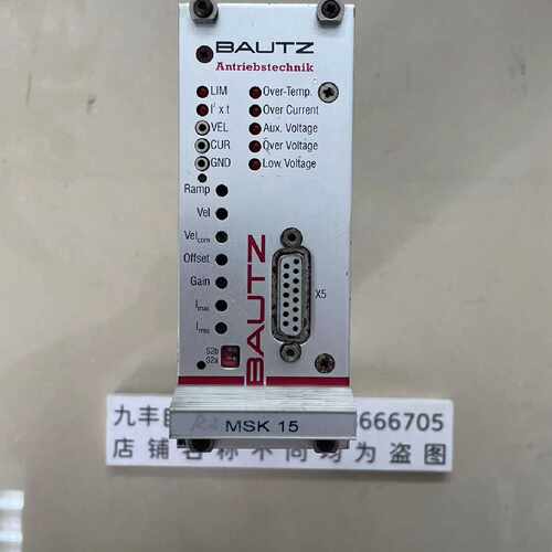 议价宝茨BAUTZ模块 MSK15-10-000-QA.2 现货原装