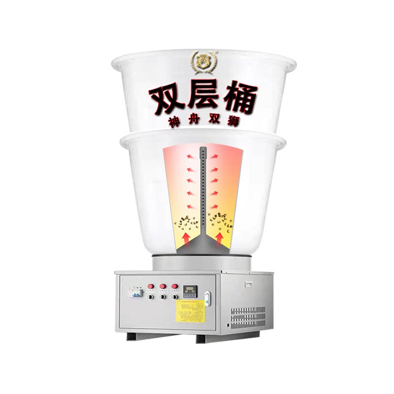 新款花椒烘干机全自动智能恒温烤椒机空气能家用大型花椒烘干设备
