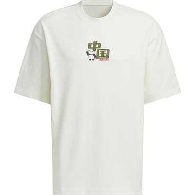 阿迪达斯男士运动休闲短袖