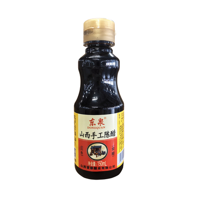 山西手工陈醋粮食酿造