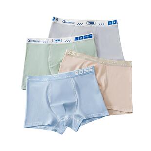 浪莎男童内裤纯棉中大童12周岁14四角短裤青少年发育期儿童平角裤