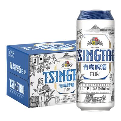 青岛全麦白啤啤酒500ml*12听