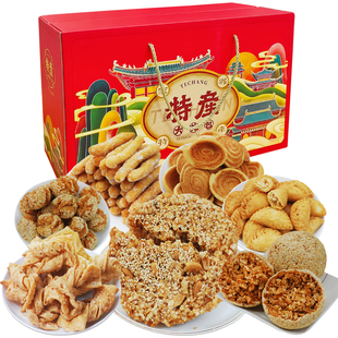 广东传统特产春节什锦大礼盒九江煎堆龙江香脆蛋散椰蓉酥角笑口枣