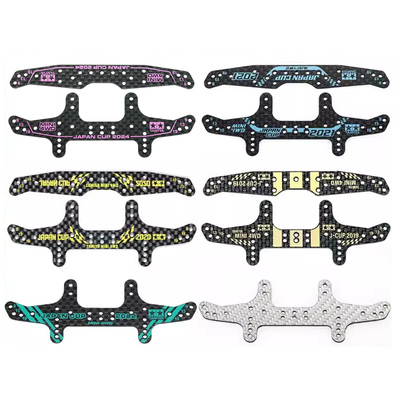 四驱车配件2019-212024龙头凤尾