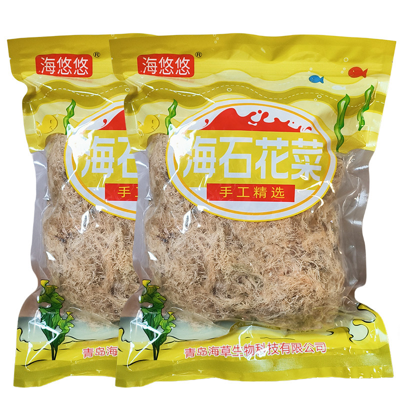 海石花草四果汤原料出胶好刮丝好