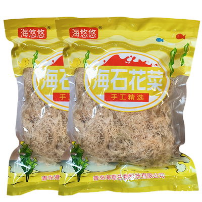 海石花草四果汤原料出胶好刮丝好