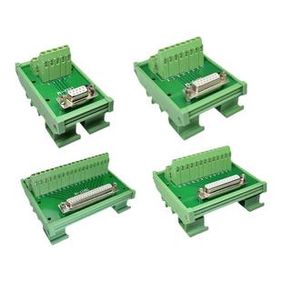 DB9 15 25 37免焊接中继端子台DB接插头转接线端子排自动化导轨式