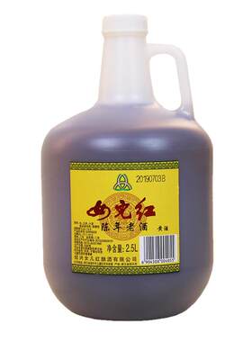 女儿红绍兴黄酒陈年桶装泡阿胶
