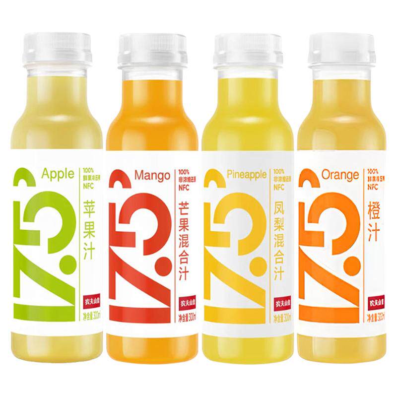 冷压榨果汁农夫山泉饮料