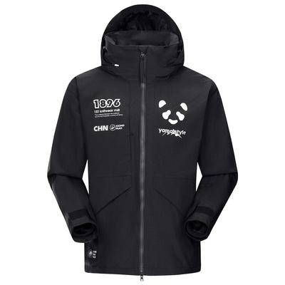 骆驼熊猫系列三合一抓绒冲锋衣