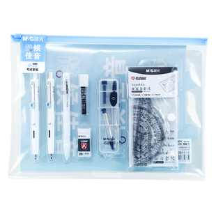 晨光小分贝静候佳音考试套装中考高考国考公务员一建二建考研四六级专用答题卡填涂文具组合备考文具礼盒