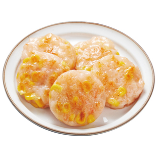趣十八番玉米虾饼马蹄虾仁饼儿童早餐空气炸锅半成品食材预制菜