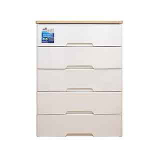 大号万源鸿收纳柜 抽屉整理柜塑料抽屉柜收纳柜储物柜宝宝衣柜