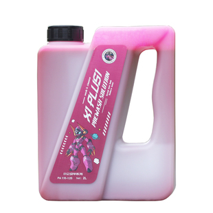 小亿超浓缩高泡洗车液预洗液水激活轮胎轮毂清洗剂去污泥沙松散剂