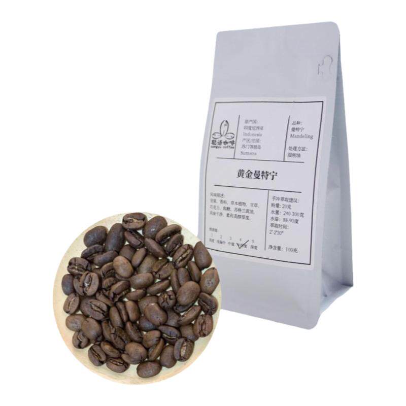 印度尼西亚黄金曼特宁咖啡豆100g