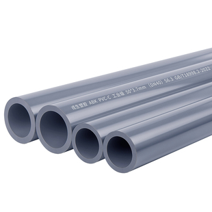 戎生CPVC化工管给水管工业管道管材国标塑料硬管耐高温PVC-C管件