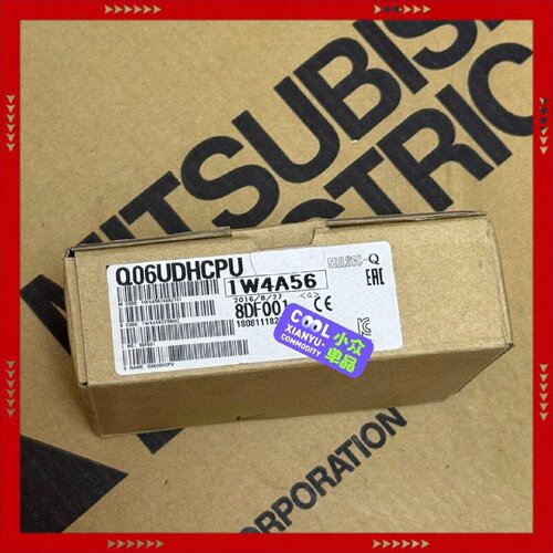 【问价】Q06UDHCPU