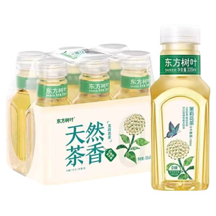 东方树叶茉莉花茶335mlx6瓶整包无糖茶便携袋清爽健康茶饮