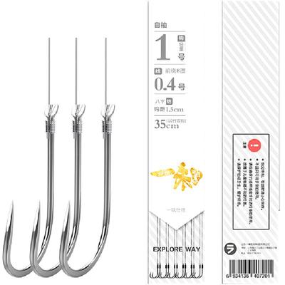 一味白袖仕挂钓鱼绑线全套双钩